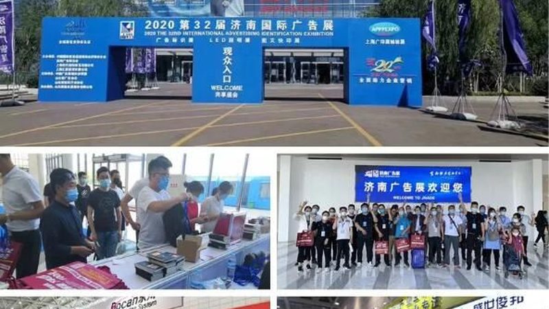 广告设计材质定制，揭秘背后的工艺与选择要点