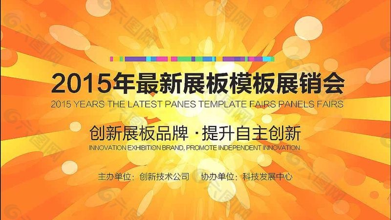 小门头里的大文章：成都小型招牌定制三个关键点