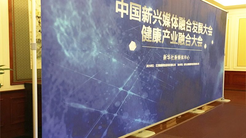 门头招牌加盟代理，如何选择合适方案？**
