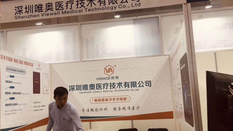 工业展示模型制作流程揭秘：从设计到展出的关键步骤