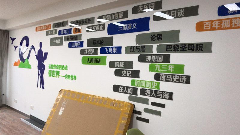 企业logo设计：揭秘收费流程与关键步骤