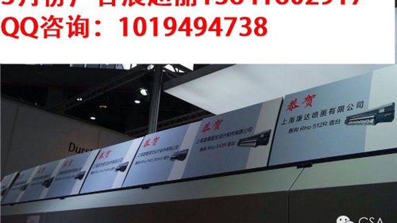 婚庆公司开业活动彩排，这五个步骤不能少**