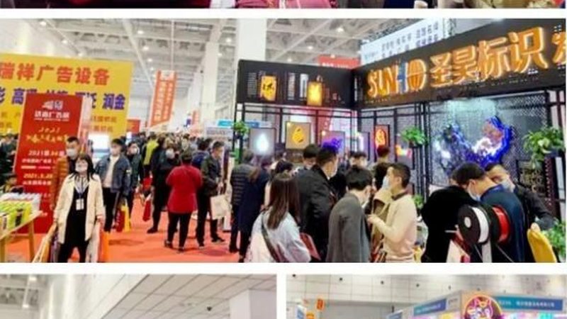 医院logo设计：规范要求与设计要点解析
