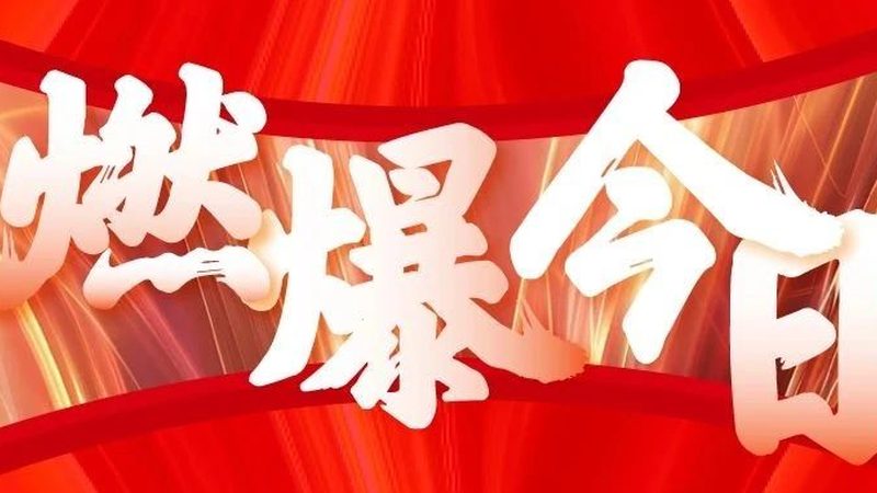 展台搭建报价方案：如何精准把握成本与效果