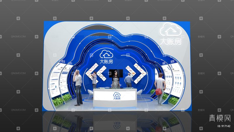 公司logo设计报价明细，如何精准把控成本？**