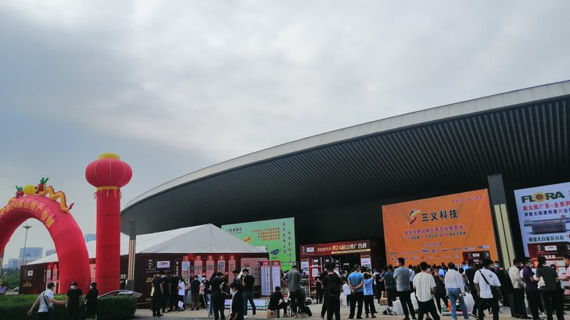 小标题一：logo设计在小公司品牌建设中的重要性