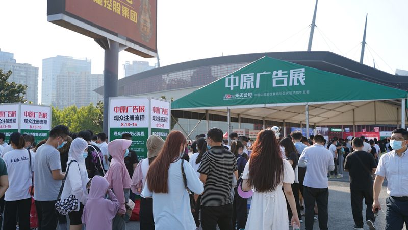 安装门头招牌龙骨，价格如何？揭秘龙骨选型的关键因素**