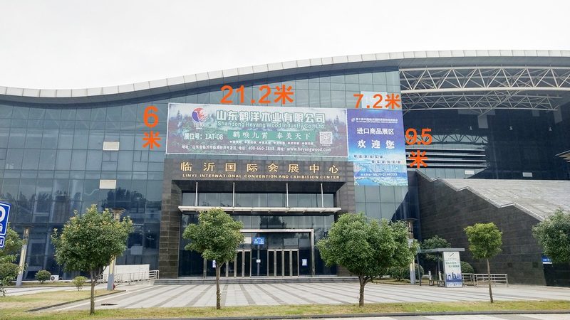 门头招牌，如何选择厂家直销批发？揭秘选购要点**