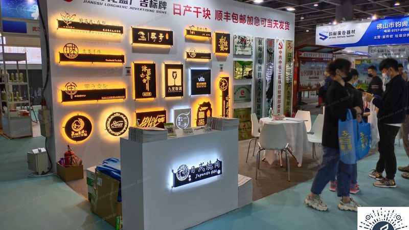 如何选择上海活动搭建施工队？关键因素解析