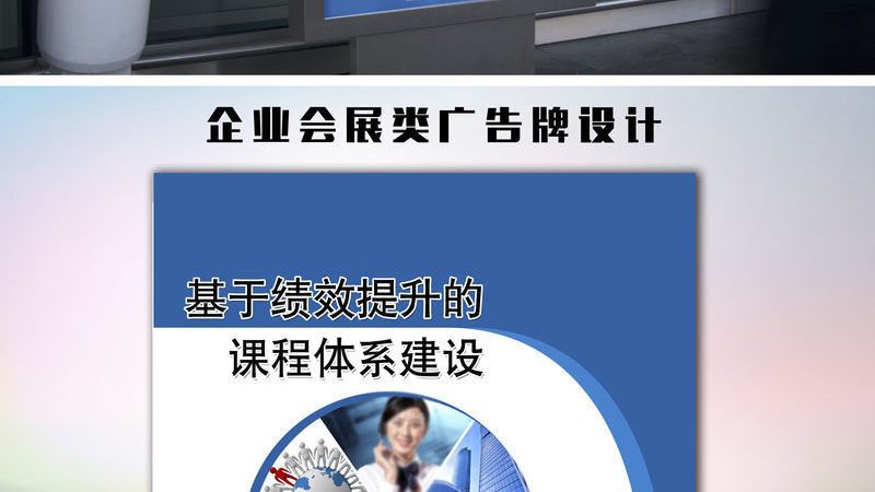 门头招牌审批规范2025：解读新规下的合规之路