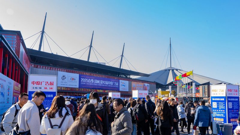 展厅设计施工一体化：材质选择背后的考量**